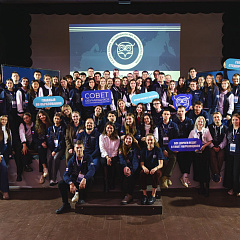 КубГАУ на II съезде Совета обучающихся Минобрнауки России