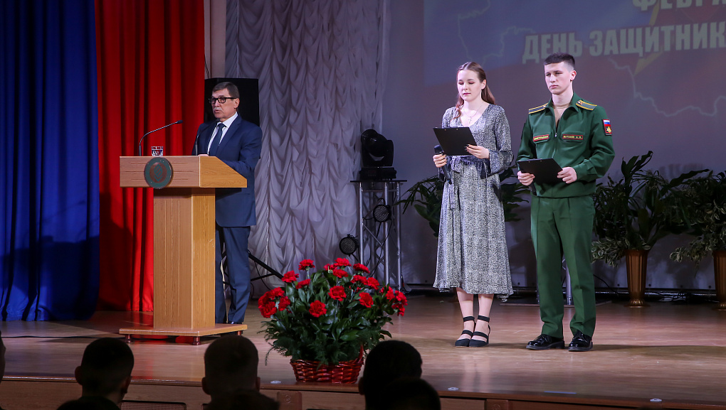 С праздником, мужчины!