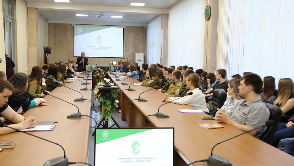 Психология в образовании