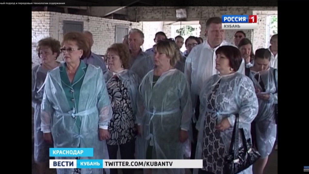 Учхоз «Краснодарское» принял гостей из городской думы