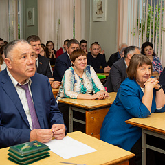 Кафедре агрохимии 100 лет!