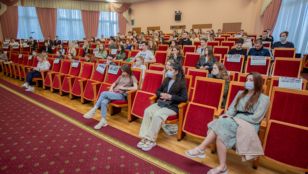 Бизнес-лекторий от ЦифрЭк