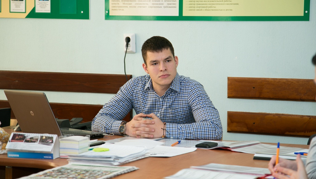 IV встреча Закрытого дискуссионного клуба 