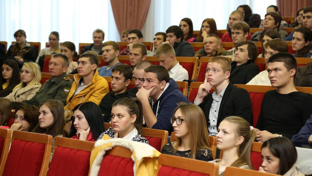 Любить свою Родину и ставить высокие цели