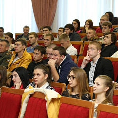 Любить свою Родину и ставить высокие цели