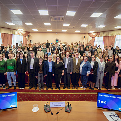 «Я горжусь!» 