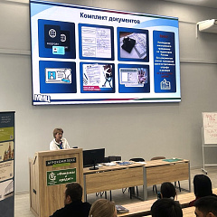 Кубанский ГАУ: встреча по миграционным вопросам