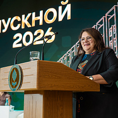 От азбуки до диплома