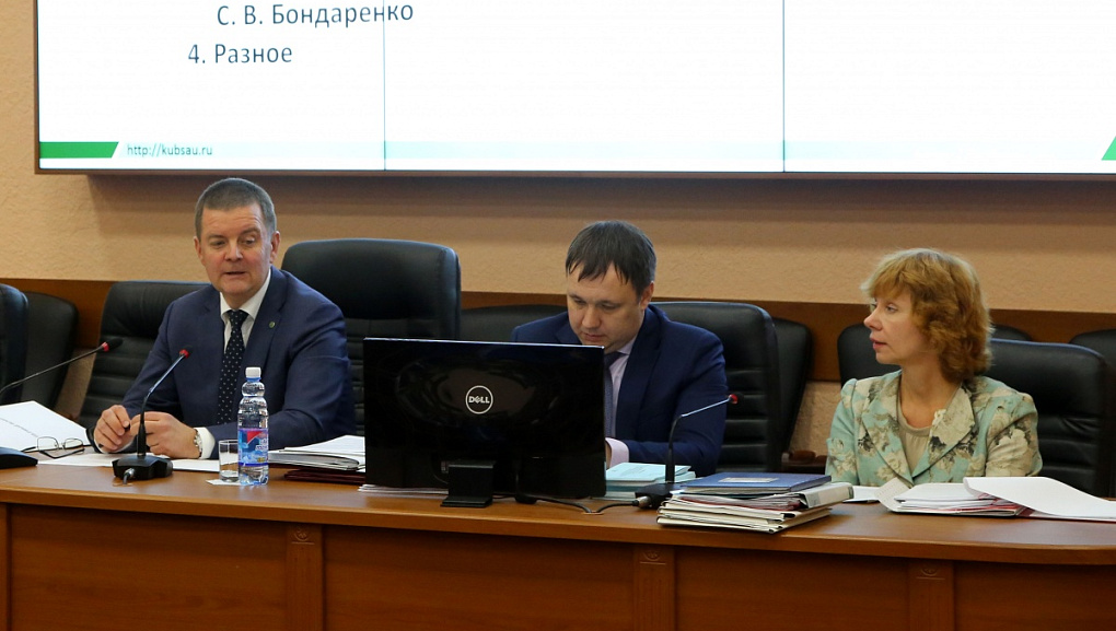 Обсудили вопросы повестки