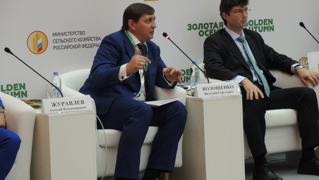 Кубанский ГАУ на главном аграрном форуме страны