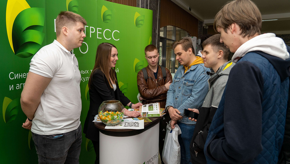 Стажировки, практики и трудоустройство - в КубГАУ прошел «День Карьеры»