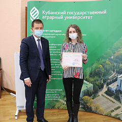 Очередное заседание Ученого совета
