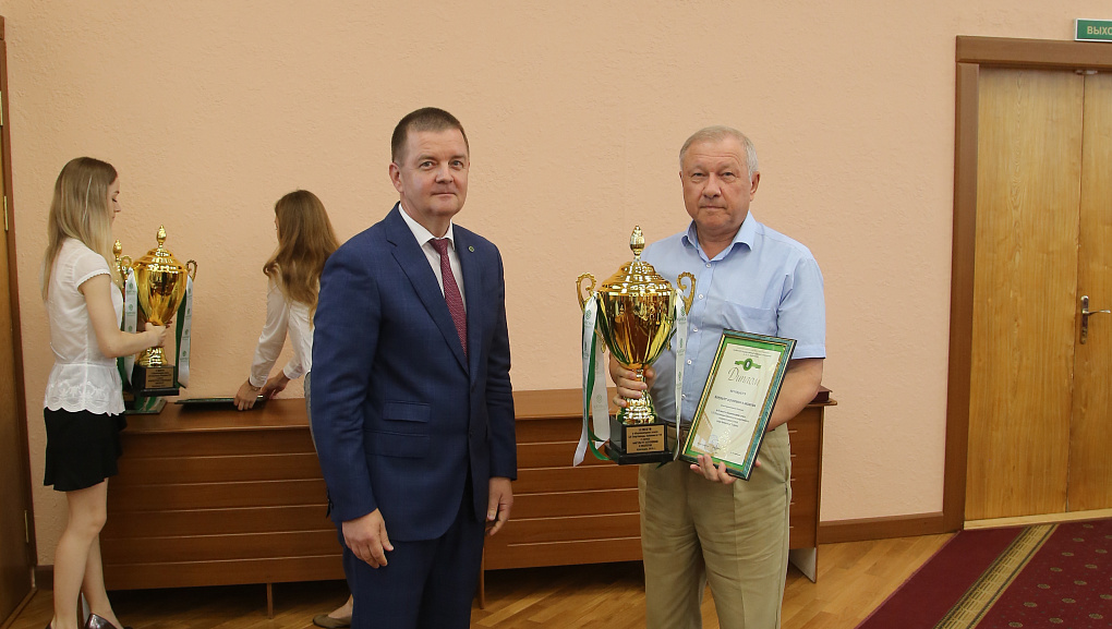 Провели итоговое заседание