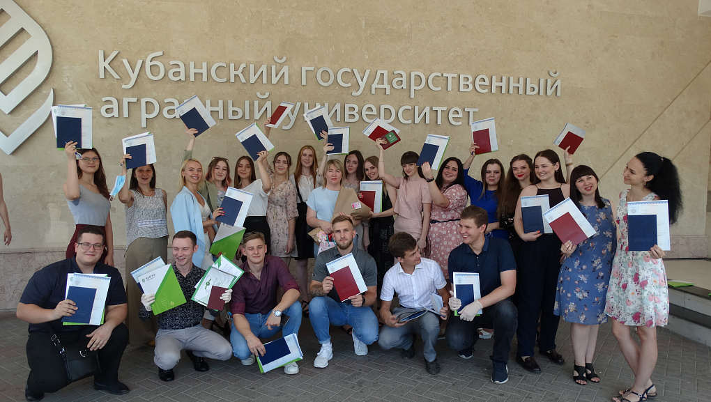 20-летний юбилей! 