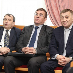 Научно-практическая конференция сотрудников университета