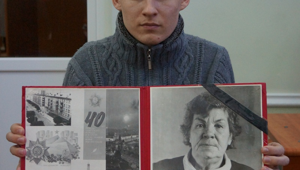 Героические страницы моей семьи
