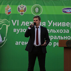 Высокий старт в КубГАУ!