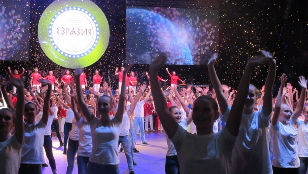 Наша высота – международная!