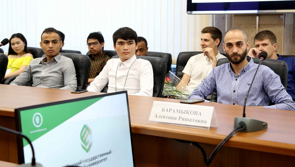 Олимпиада для иностранных граждан