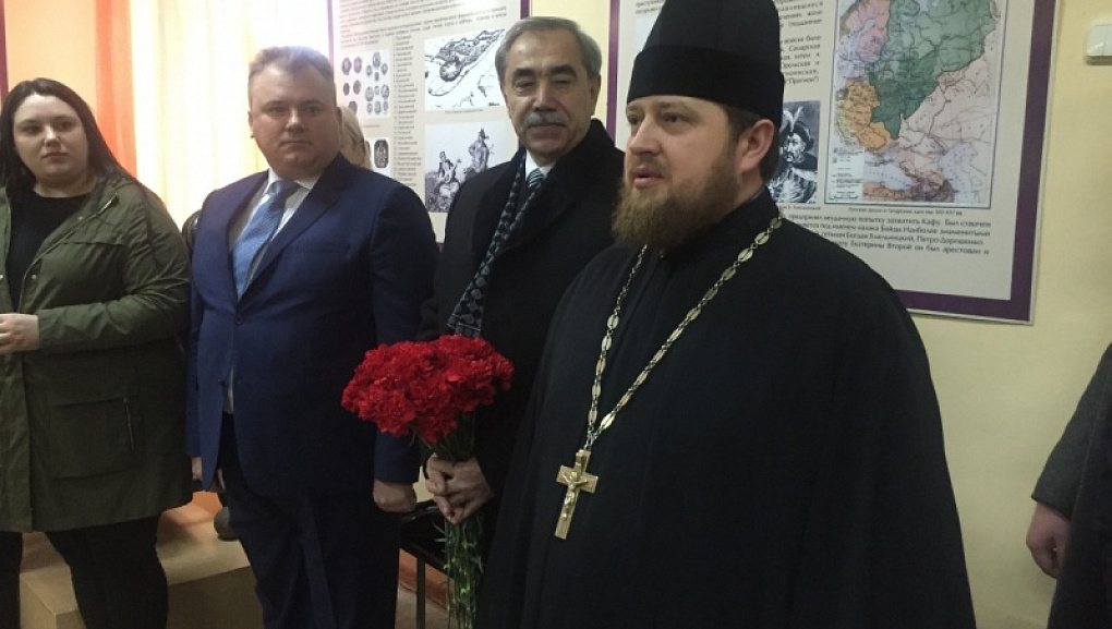 В память о выдающемся человеке