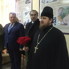 В память о выдающемся человеке