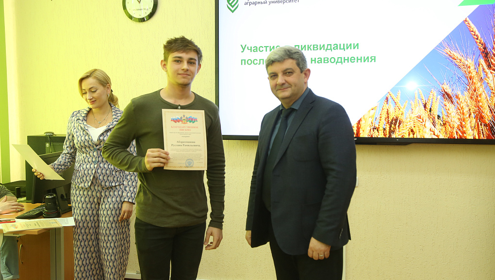 Поблагодарили добровольцев