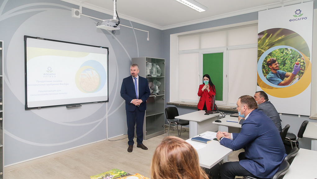 Представители «ФосАгро-Регион» провели курс лекций для студентов КубГАУ