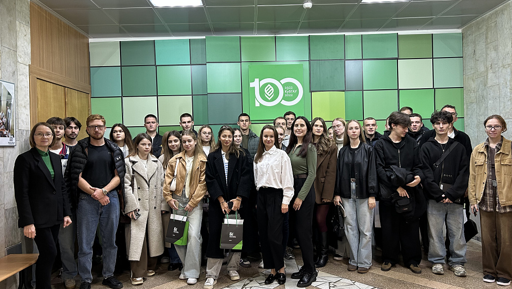 Осенний марафон аудита в Кубанском ГАУ