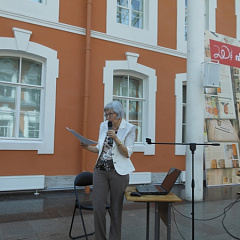 «Иллюстрация в печати: от прошлого к будущему»