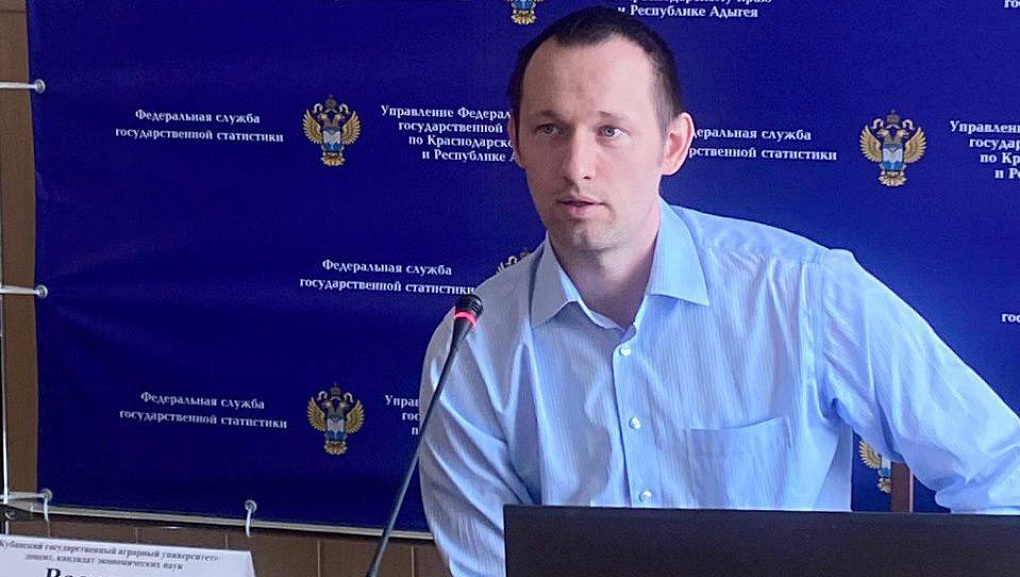 Всероссийский школьный конкурс по статистике «Тренд»