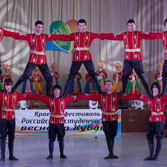 КубГАУ — победитель «Российской студенческой весны на Кубани — 2013»