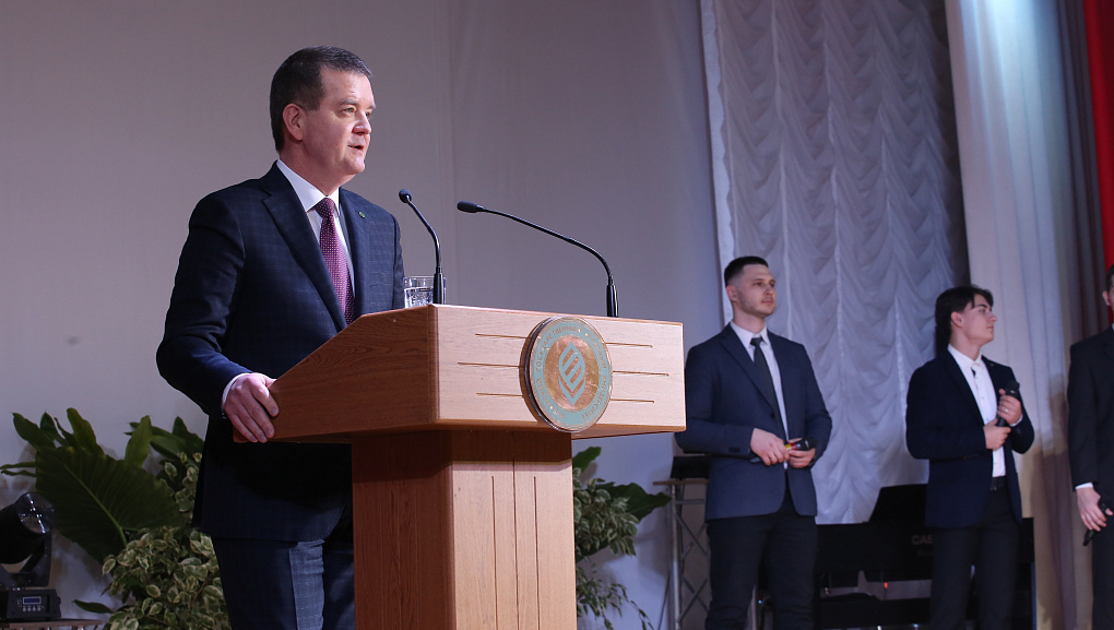 Концерт для милых дам