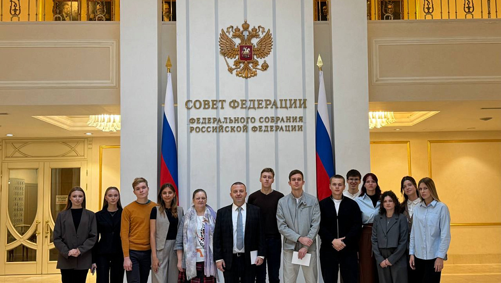 Факультет «Финансы и кредит» реализовал выездной модуль обучения в Москве