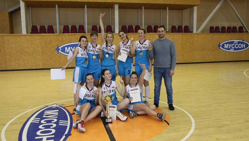 Кубок Чемпионата края по баскетболу у КубГАУ!