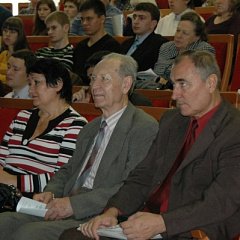 IV Всероссийская научно-практическая конференция молодых ученых