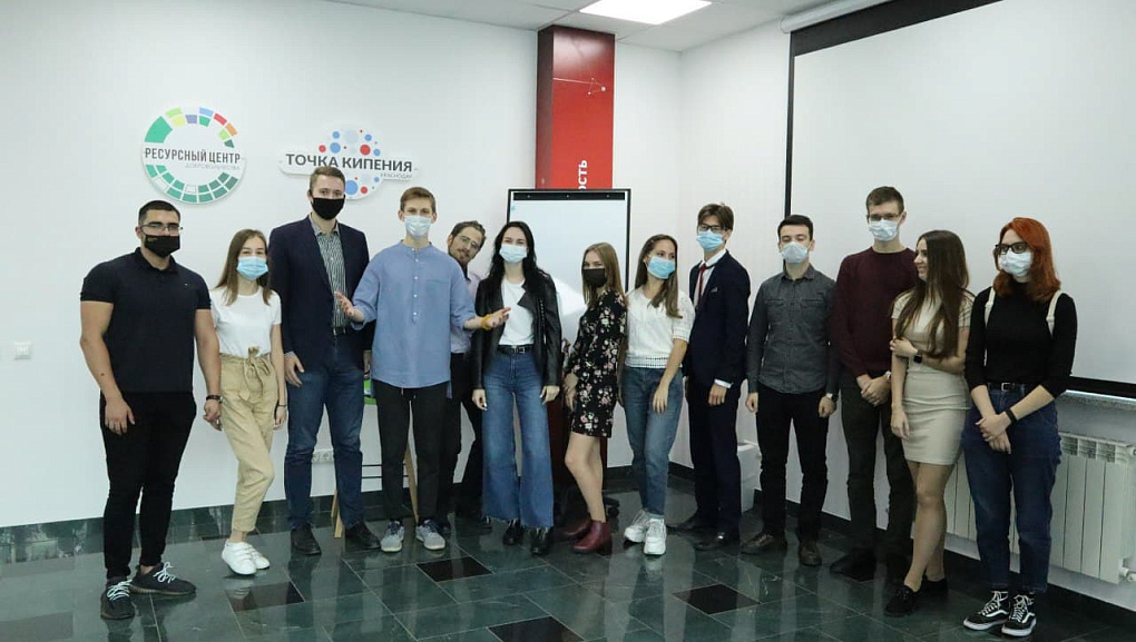 Социальное проектирование в КубГАУ 