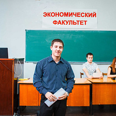 Научно-практическая конференция по стратегическому планированию