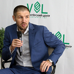 Откровенный диалог 