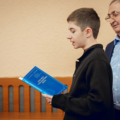 «Я горжусь!» 