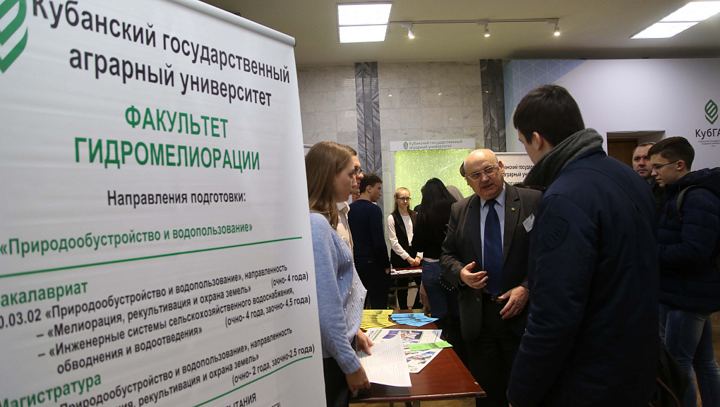 Знакомимся с будущими студентами