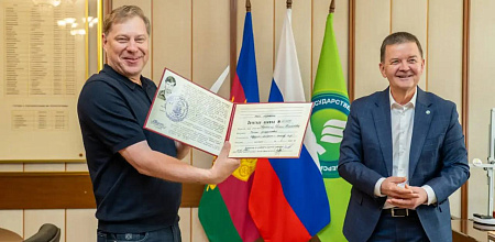 Генеральный директор «Агрокомплекса» Евгений Хворостина удостоен медали КубГАУ