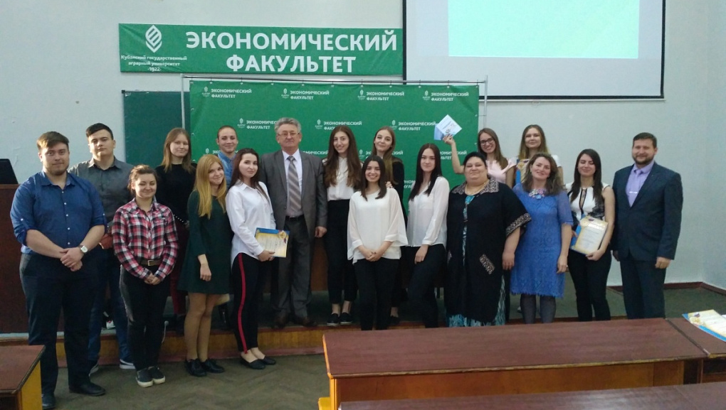 Курс на формирование динамичной научной среды