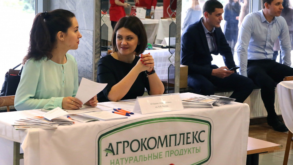Помогая сделать выбор