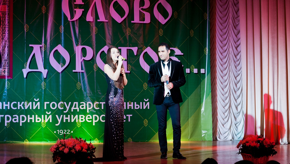 Дорогое слово «мама»