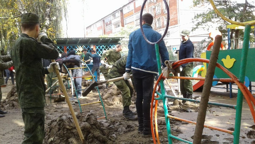 Помочь вовремя