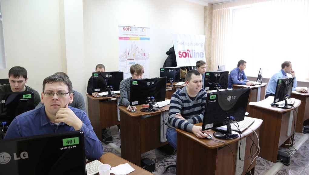 Компьютерный курс от учебного центра Softline