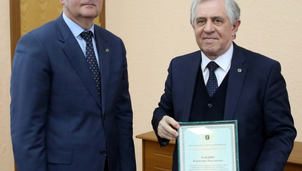 Минсельхоз выразил благодарность сотрудникам КубГАУ
