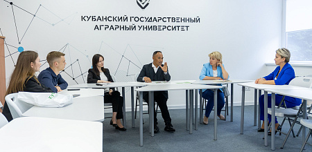 Гость из Мадагаскара