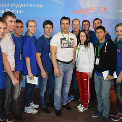 Студенты КубГАУ – участники II съезда АССК России