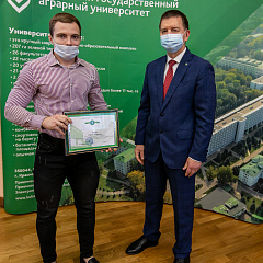 Награждение победителей!